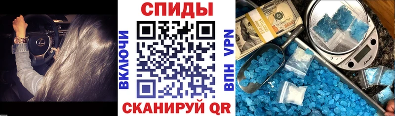 АМФЕТАМИН Premium Уржум