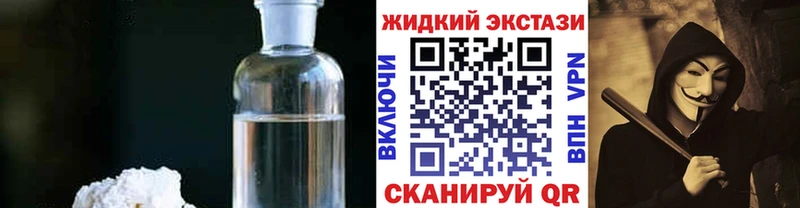 БУТИРАТ 99% Уржум