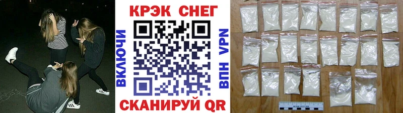 купить наркотики сайты  Уржум  Кокаин Columbia 