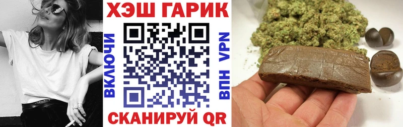 как найти наркотики  Уржум  гидра зеркало  Гашиш индика сатива 