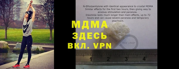 крисы Зерноград