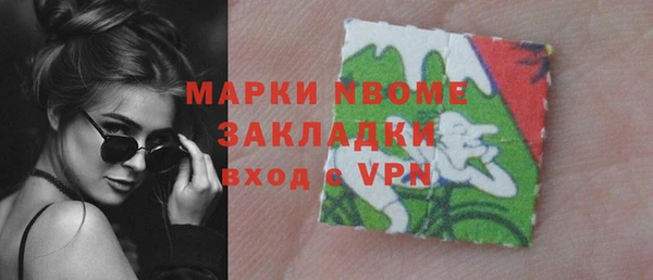 скорость mdpv Няндома