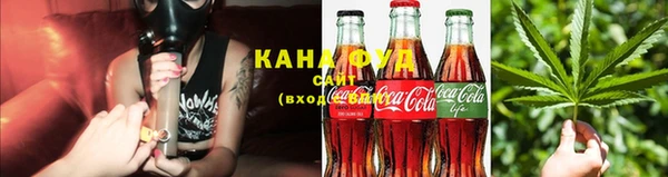 амф Абдулино