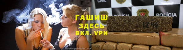 твердый Горно-Алтайск