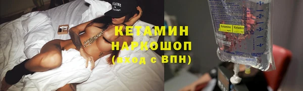 скорость mdpv Няндома