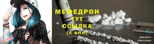 круглые Зеленодольск