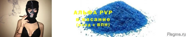 амф Абдулино