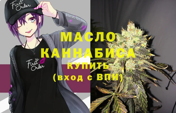 гашиш Калининец