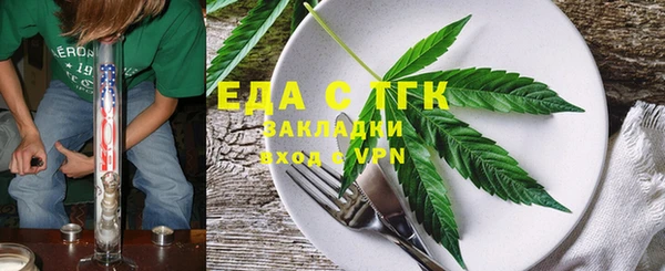 наркотики Нязепетровск