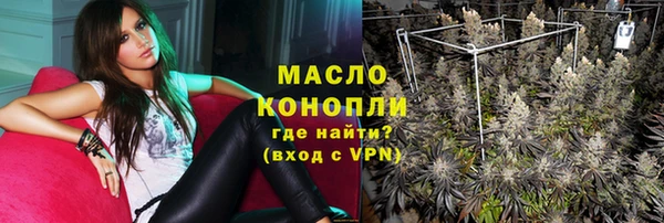 скорость mdpv Няндома