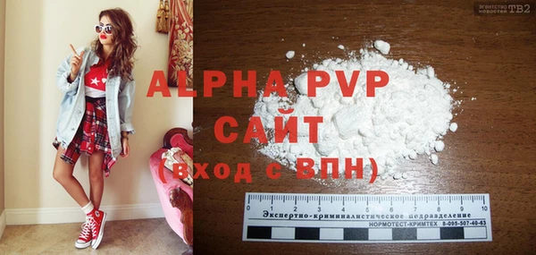 амф Абдулино