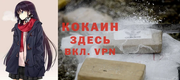 мефедрон VHQ Алзамай