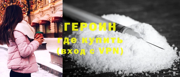 скорость mdpv Няндома