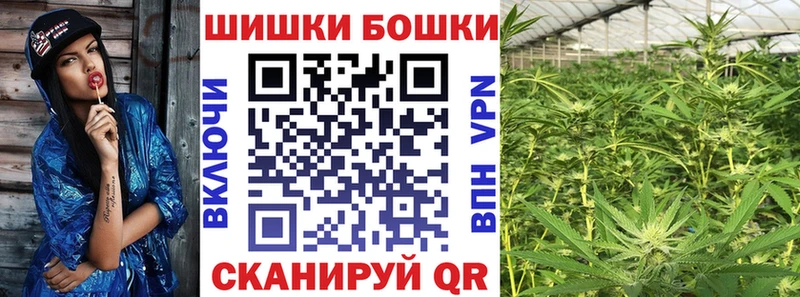 МАРИХУАНА Amnesia  ОМГ ОМГ ТОР  Уржум 